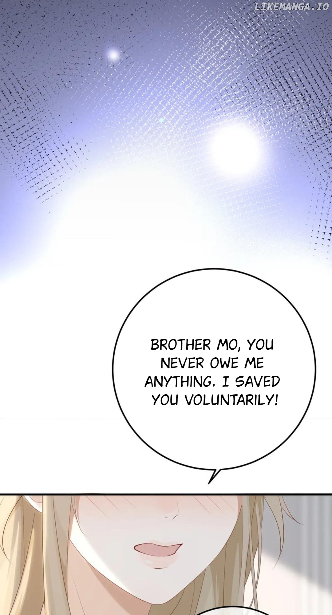 100-Day Warm Marriage Chapter 49 - page 12
